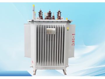 S20、S22系列油浸式立體卷鐵心變壓器